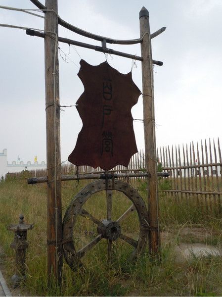 豐寧壩上景點(diǎn)圖片