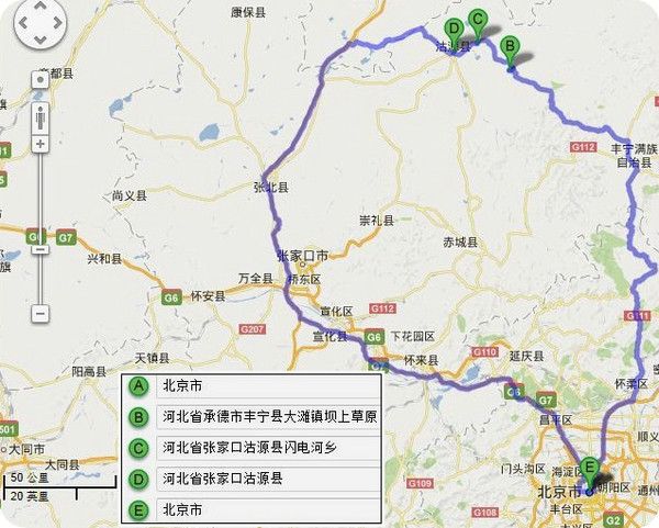 豐寧壩上景點(diǎn)圖片