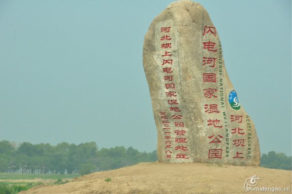 豐寧壩上旅游攻略圖片