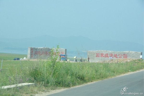 豐寧壩上自助游圖片