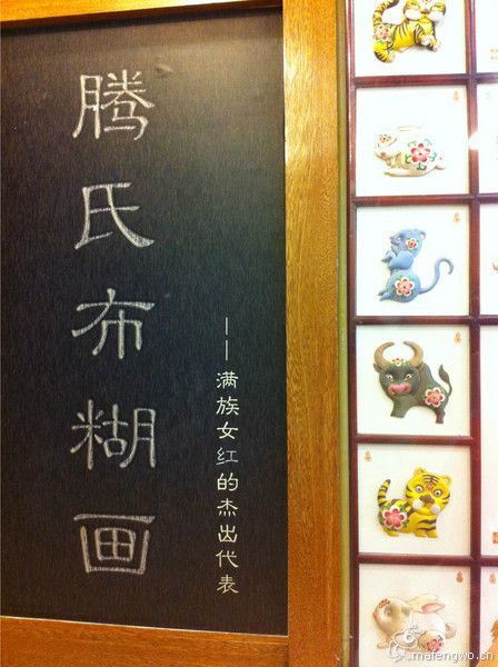 豐寧壩上景點(diǎn)圖片