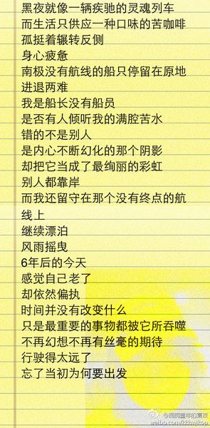 豐寧壩上圖片
