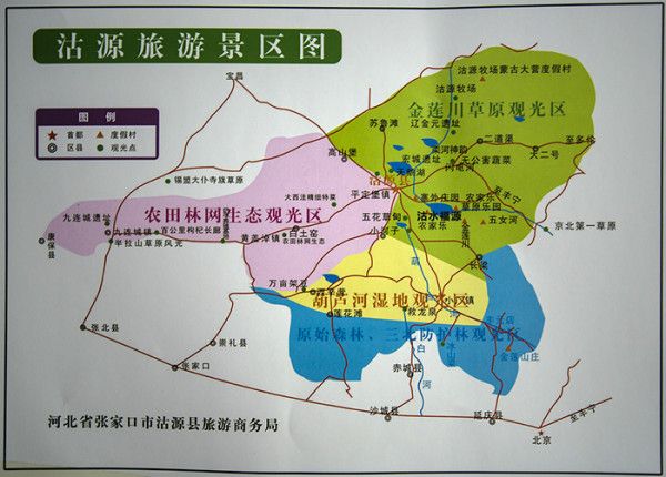 豐寧壩上旅游攻略圖片
