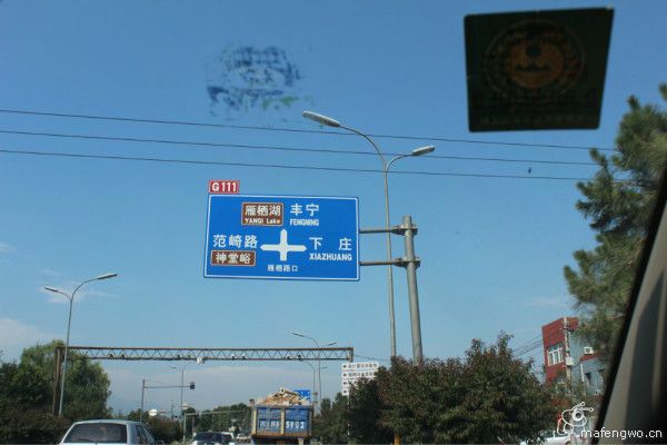 豐寧壩上圖片