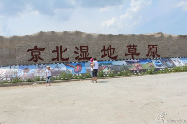 豐寧壩上景點圖片