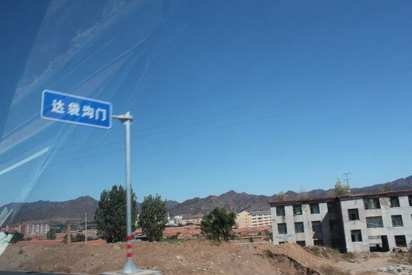 豐寧壩上圖片