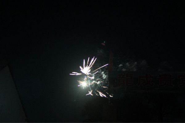 豐寧壩上自助游圖片