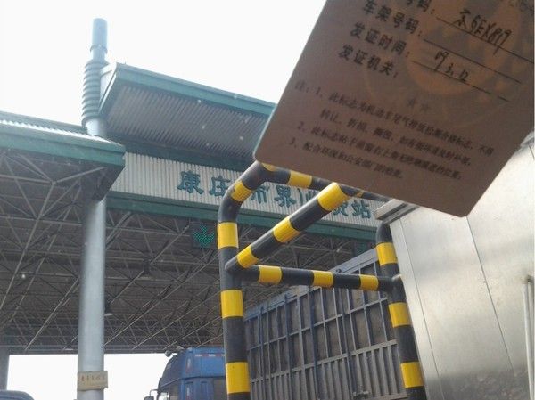豐寧壩上圖片