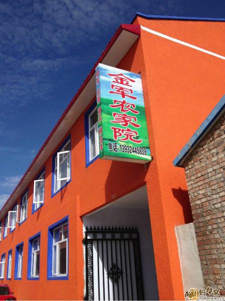 豐寧壩上旅游攻略圖片