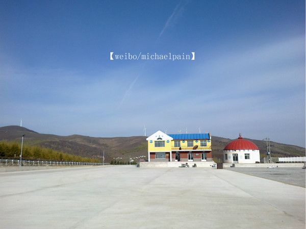 豐寧壩上自助游圖片
