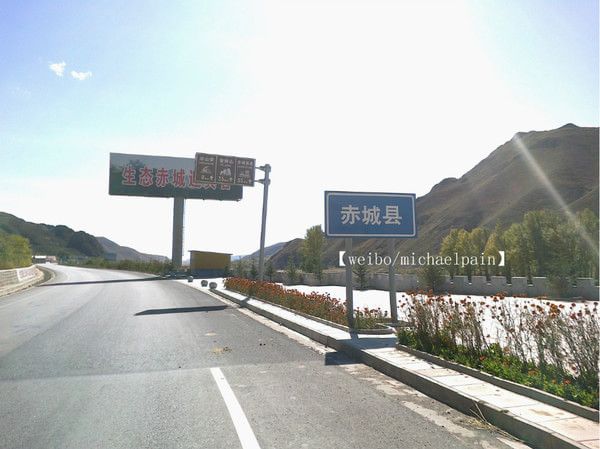 豐寧壩上景點(diǎn)圖片