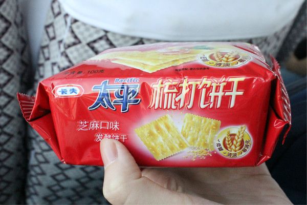 豐寧壩上旅游攻略圖片