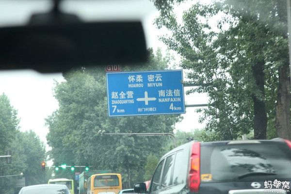 豐寧壩上旅游攻略圖片