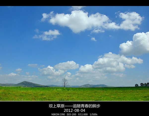 豐寧壩上景點(diǎn)圖片