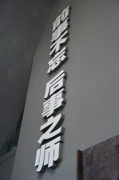 豐寧壩上圖片