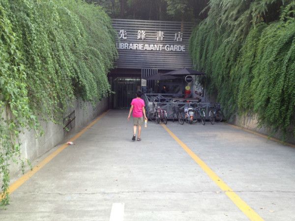 豐寧壩上自助游圖片