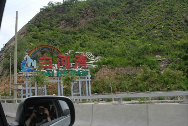 寧?kù)o的孤石