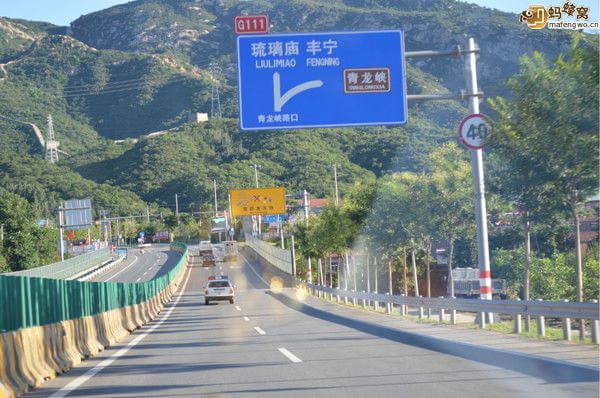 豐寧壩上旅游攻略圖片