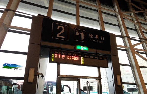 豐寧壩上圖片