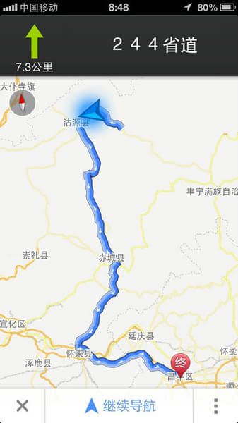 2013秋 重逢閃電湖，我的最愛