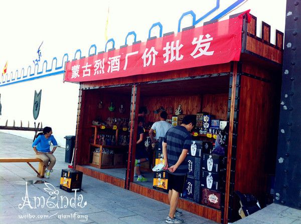豐寧壩上景點圖片