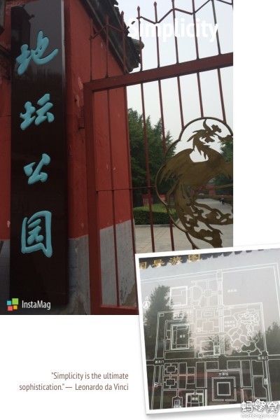 秋色惹人醉 10月壩上草原