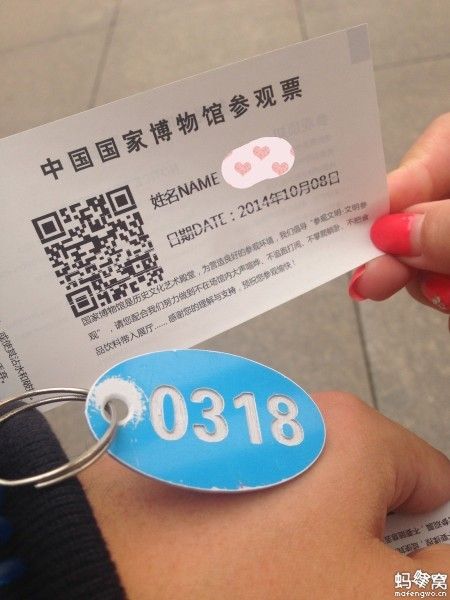 豐寧壩上自助游圖片