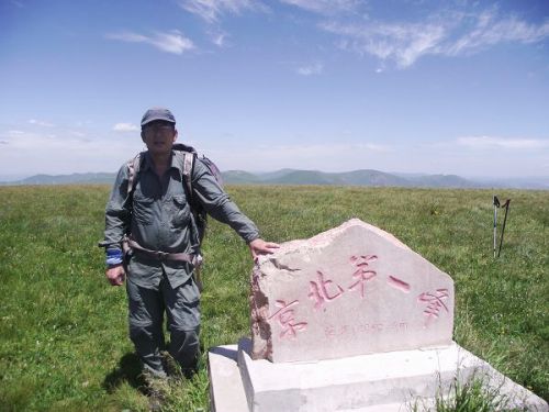 老柵子_東猴頂_孤石軍馬場_西猴頂_深度徒步騎馬穿越