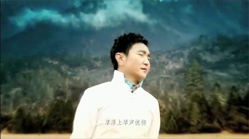 鴻雁 呼斯楞 高清MV mp3下載