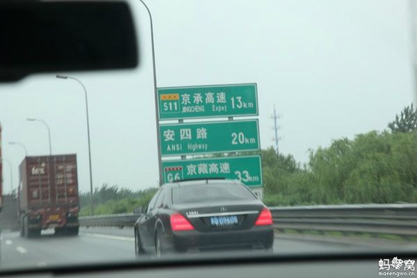 端午出發(fā)天津 壩上自駕游