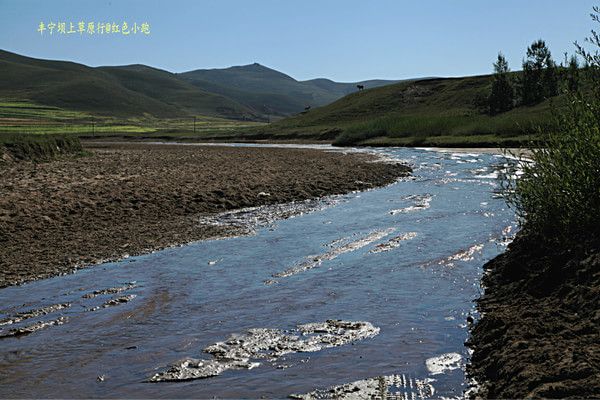 豐寧壩上草原行