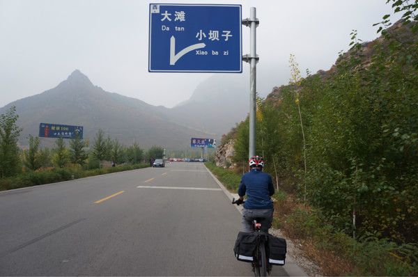兩輛自行車 兩個(gè)人的壩上國(guó)慶騎行記