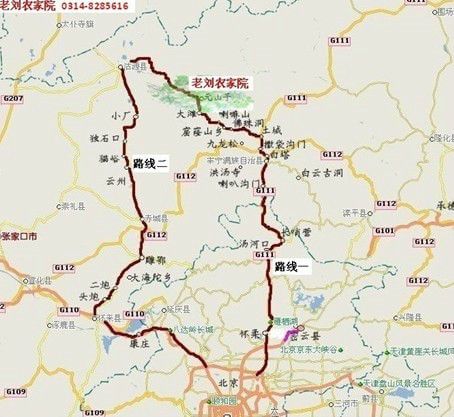 美麗的七月 我和壩上有個約會