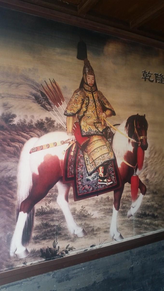 豐寧草原 承德避暑山莊 古水北鎮(zhèn)兩日游