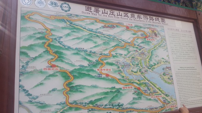 豐寧草原 承德避暑山莊 古水北鎮(zhèn)兩日游