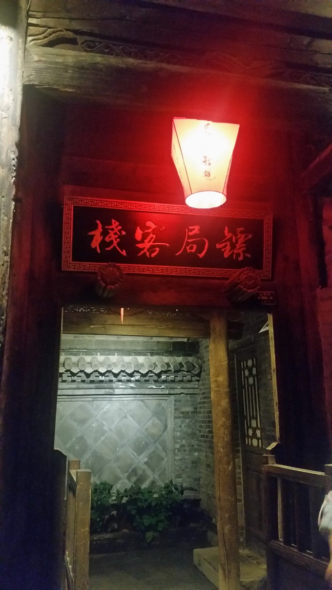 豐寧草原 承德避暑山莊 古水北鎮(zhèn)兩日游