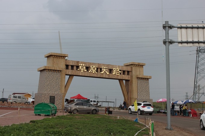 從大海到壩上草原
