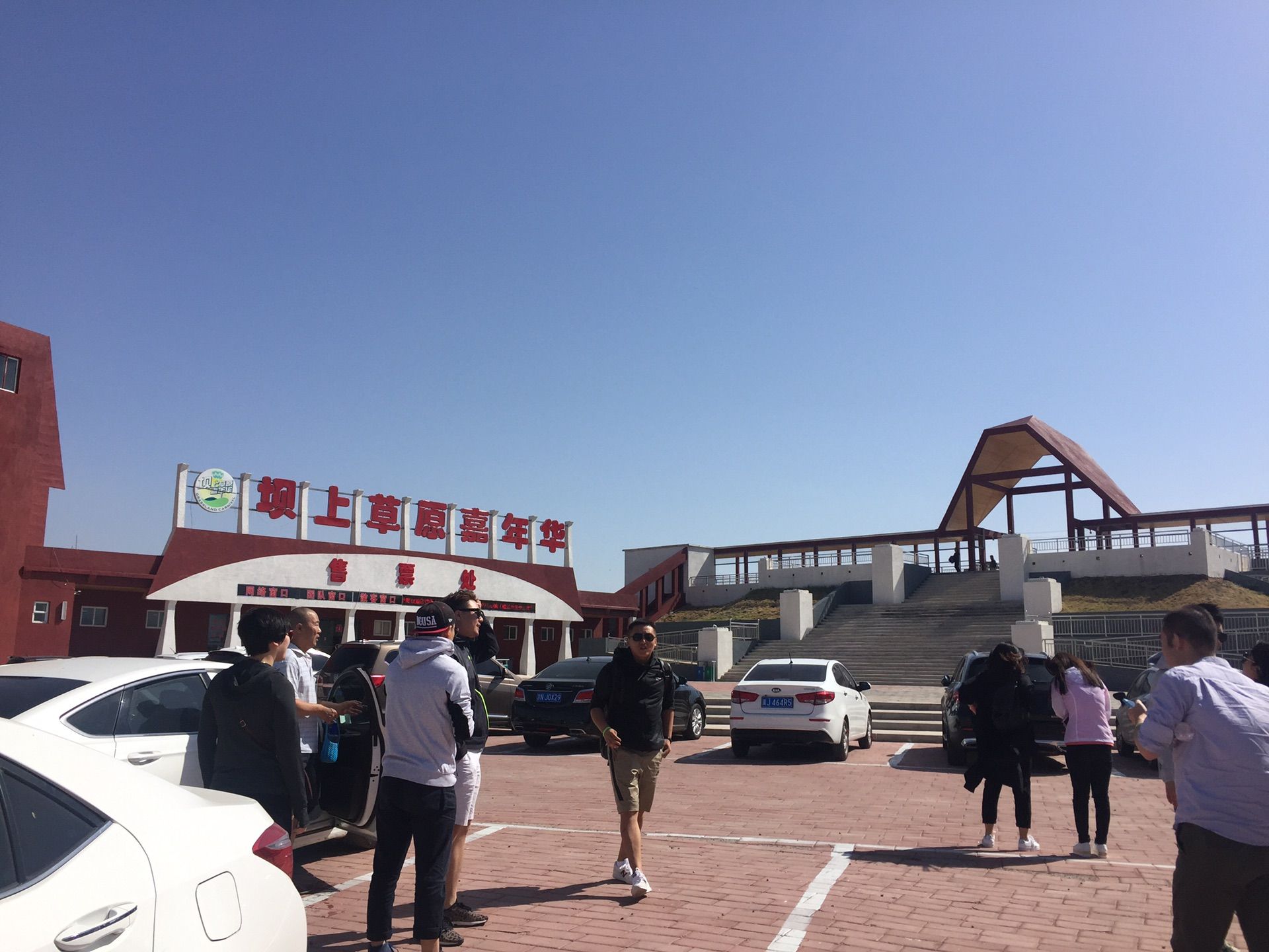 端午節(jié)的壩上草原 嗯 少了點(diǎn)草