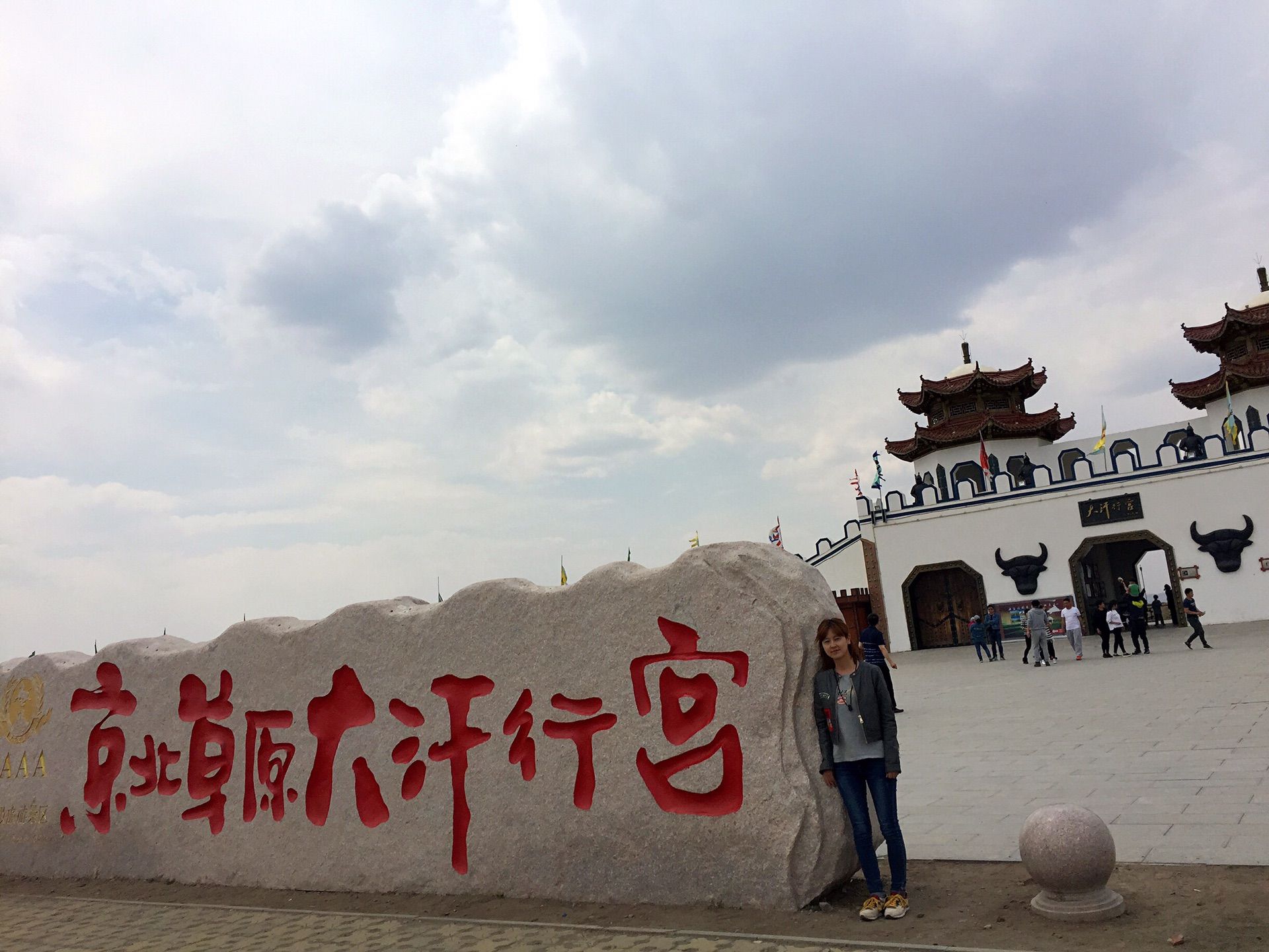 豐寧壩上草原