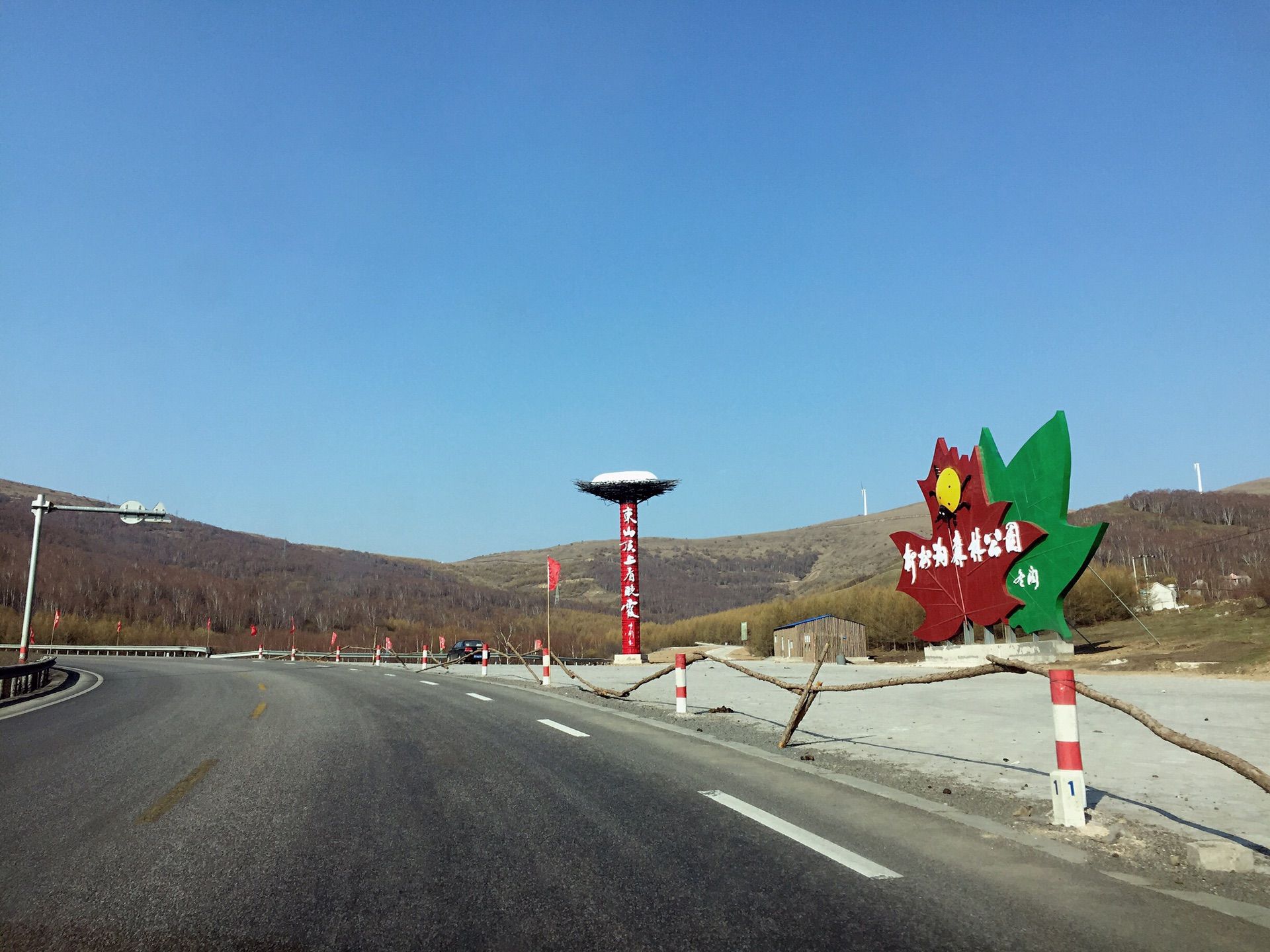 豐寧壩上草原