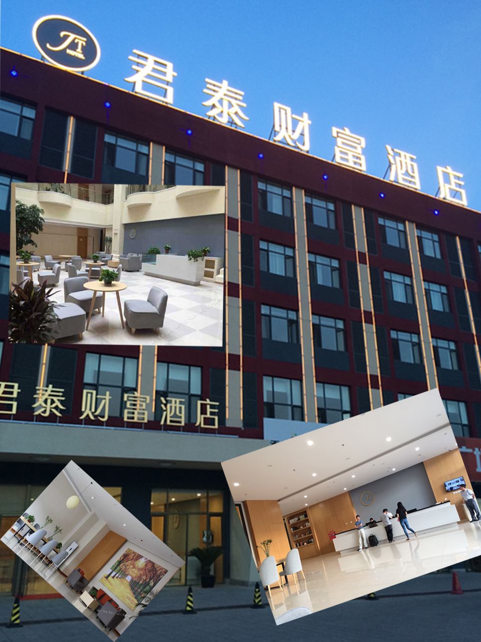 豐寧壩上旅游攻略