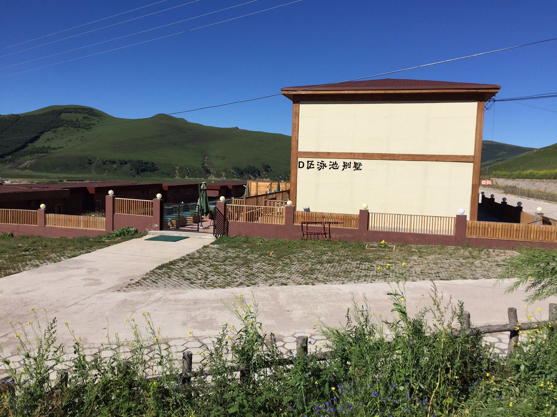 豐寧壩上草原