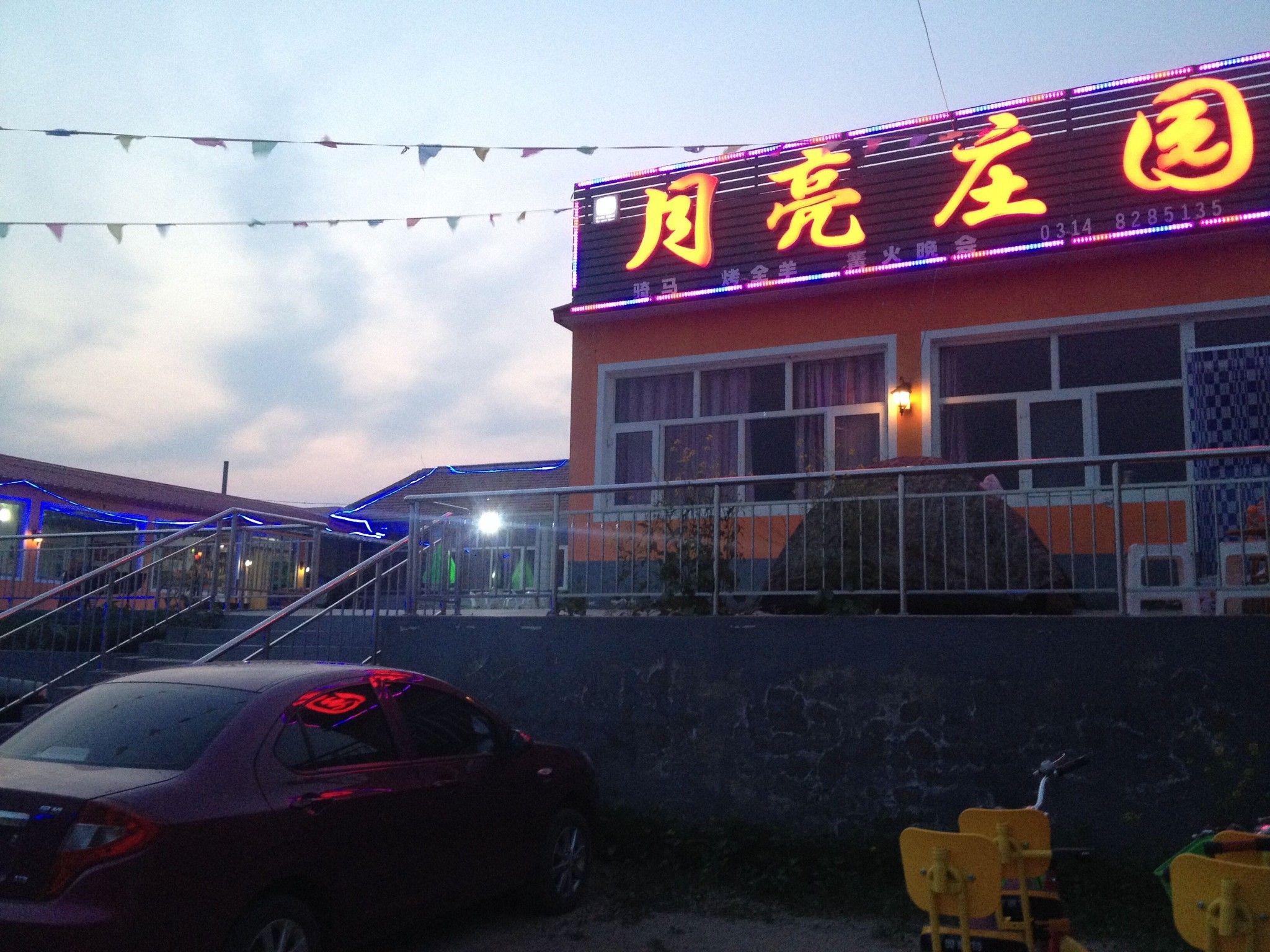 豐寧壩上