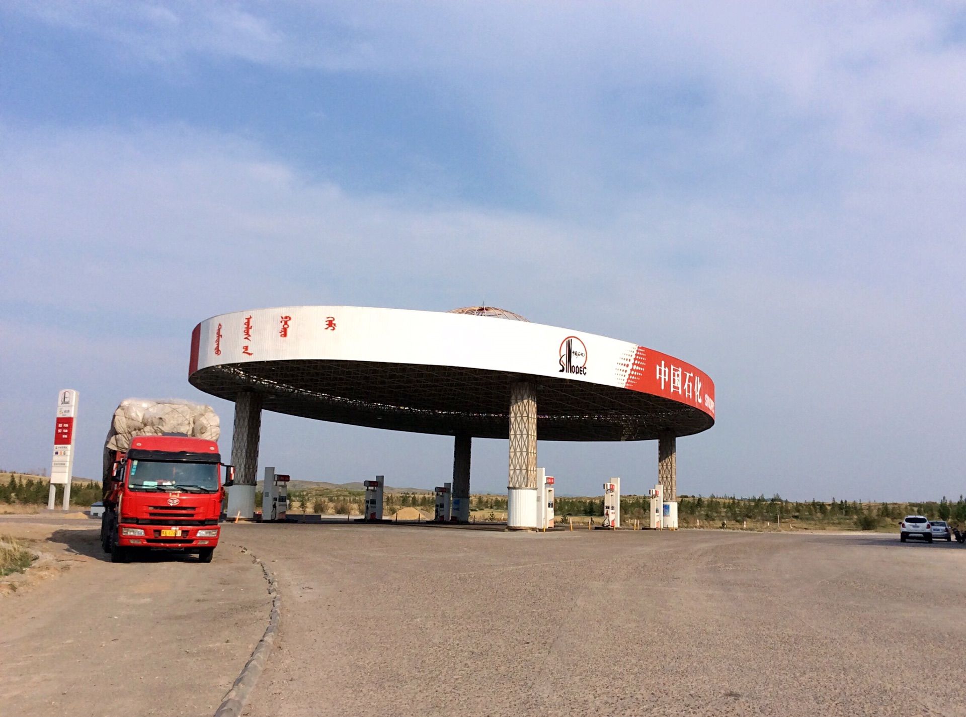 豐寧壩上草原,豐寧京北草原
