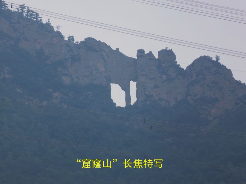 壩上試車游記