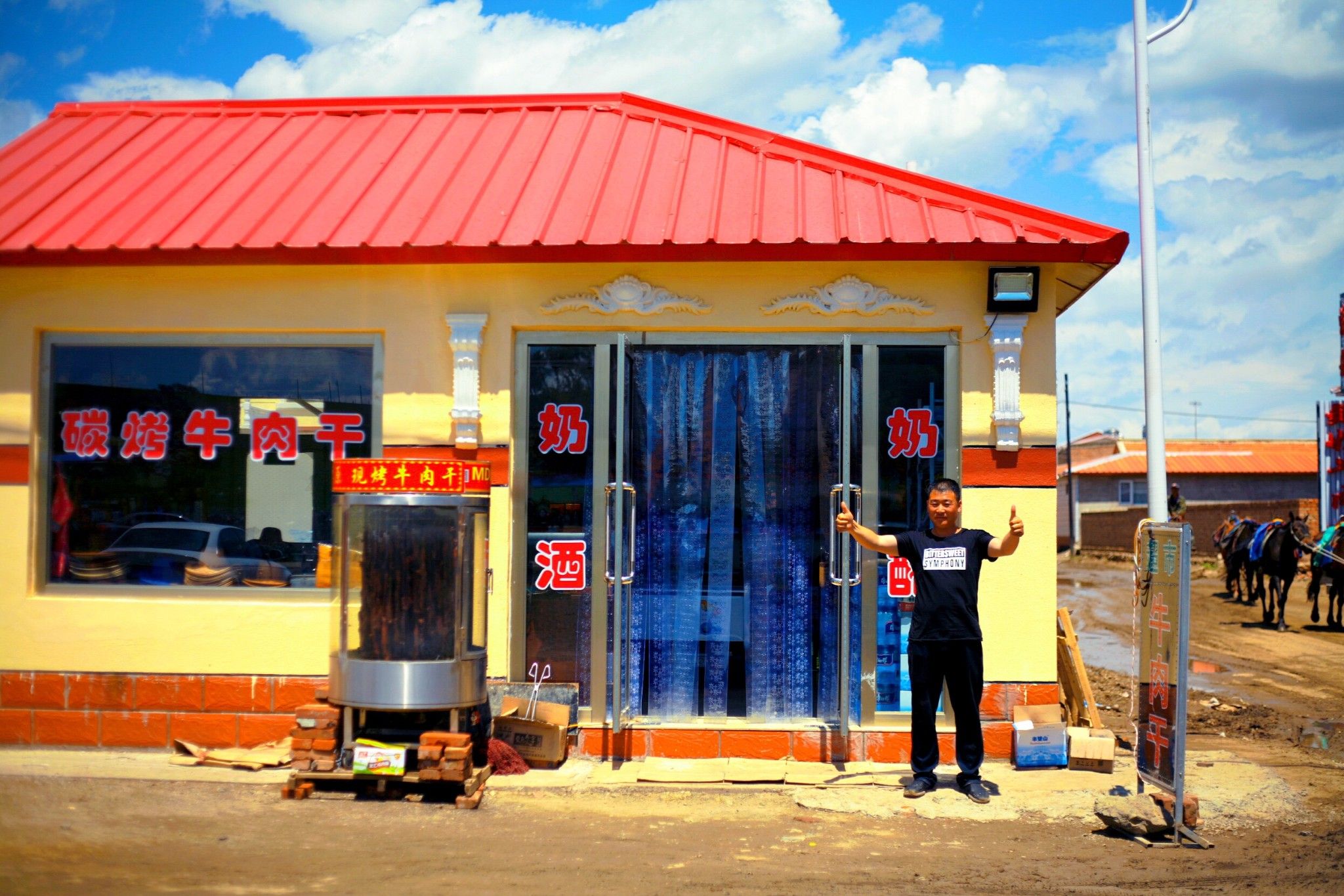 豐寧京北第一草原