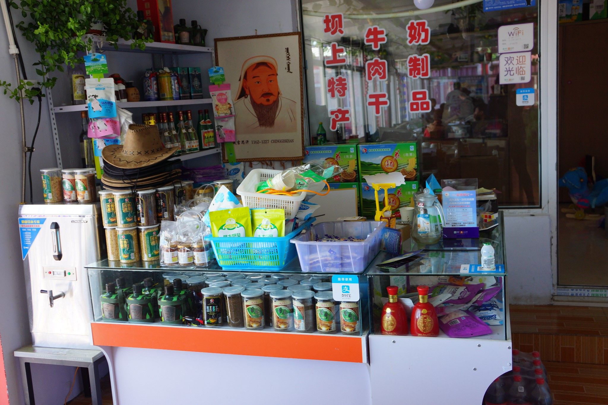 豐寧壩上草原,豐寧京北草原