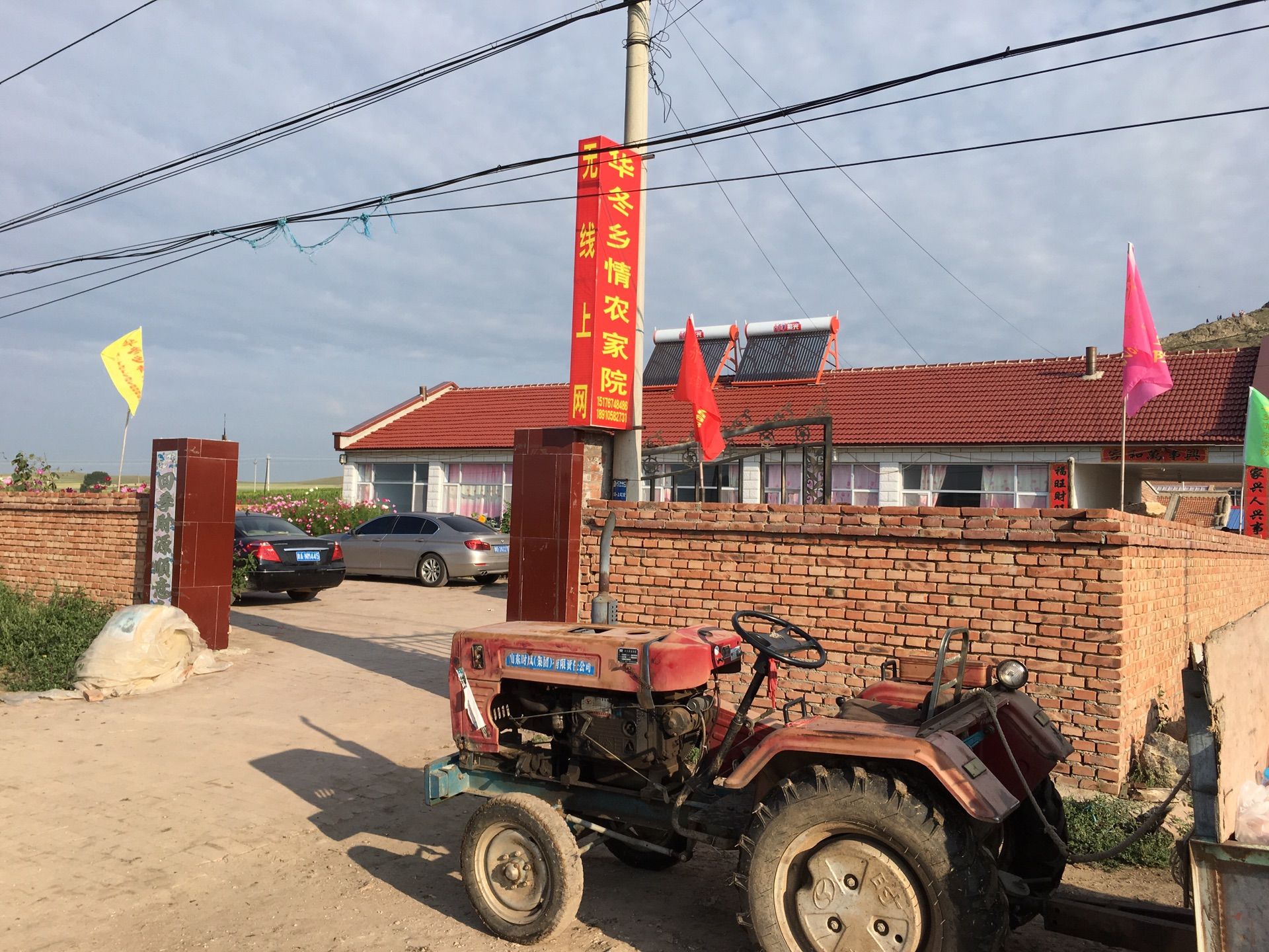 豐寧壩上草原,豐寧京北草原