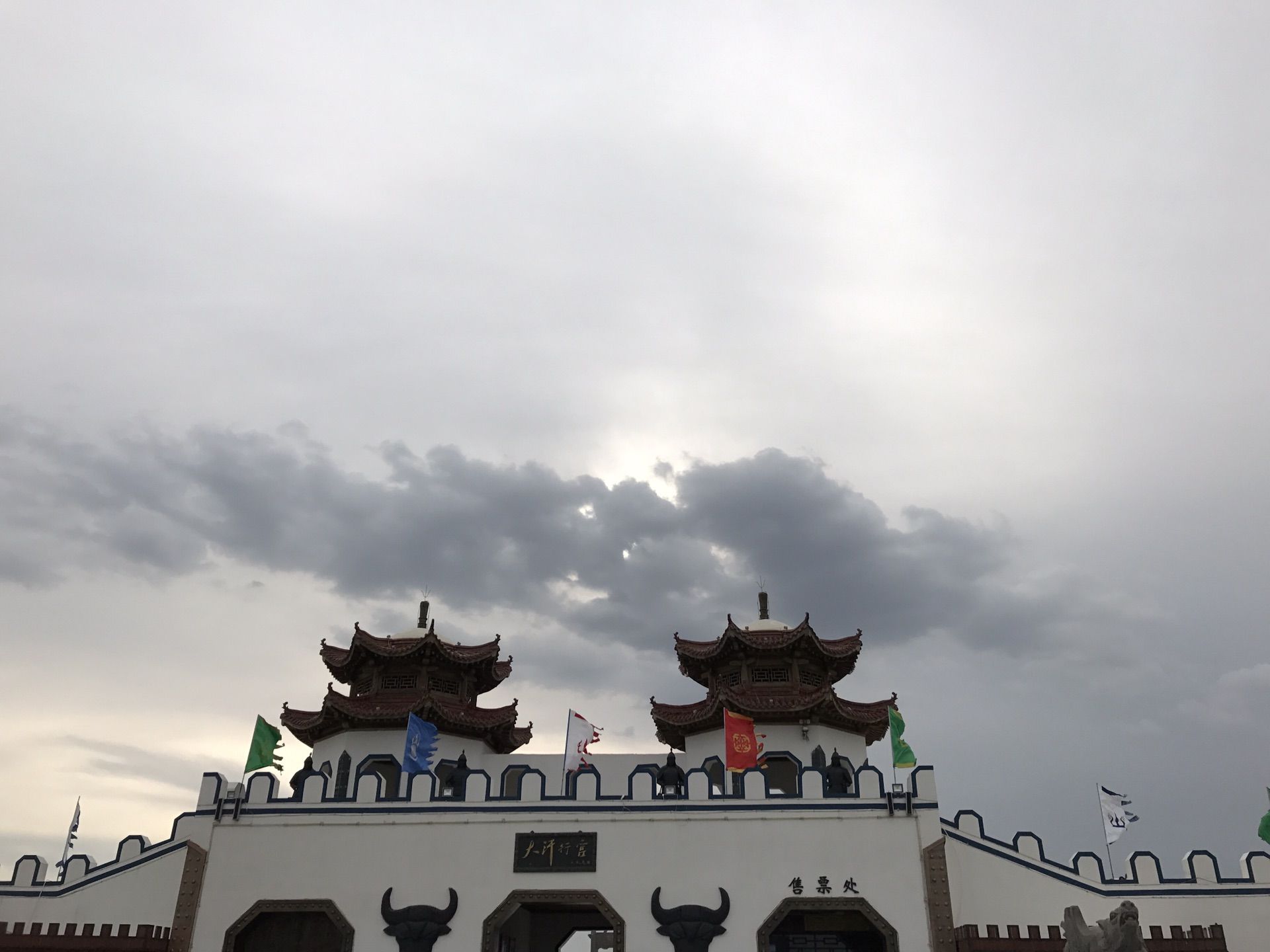 豐寧壩上草原