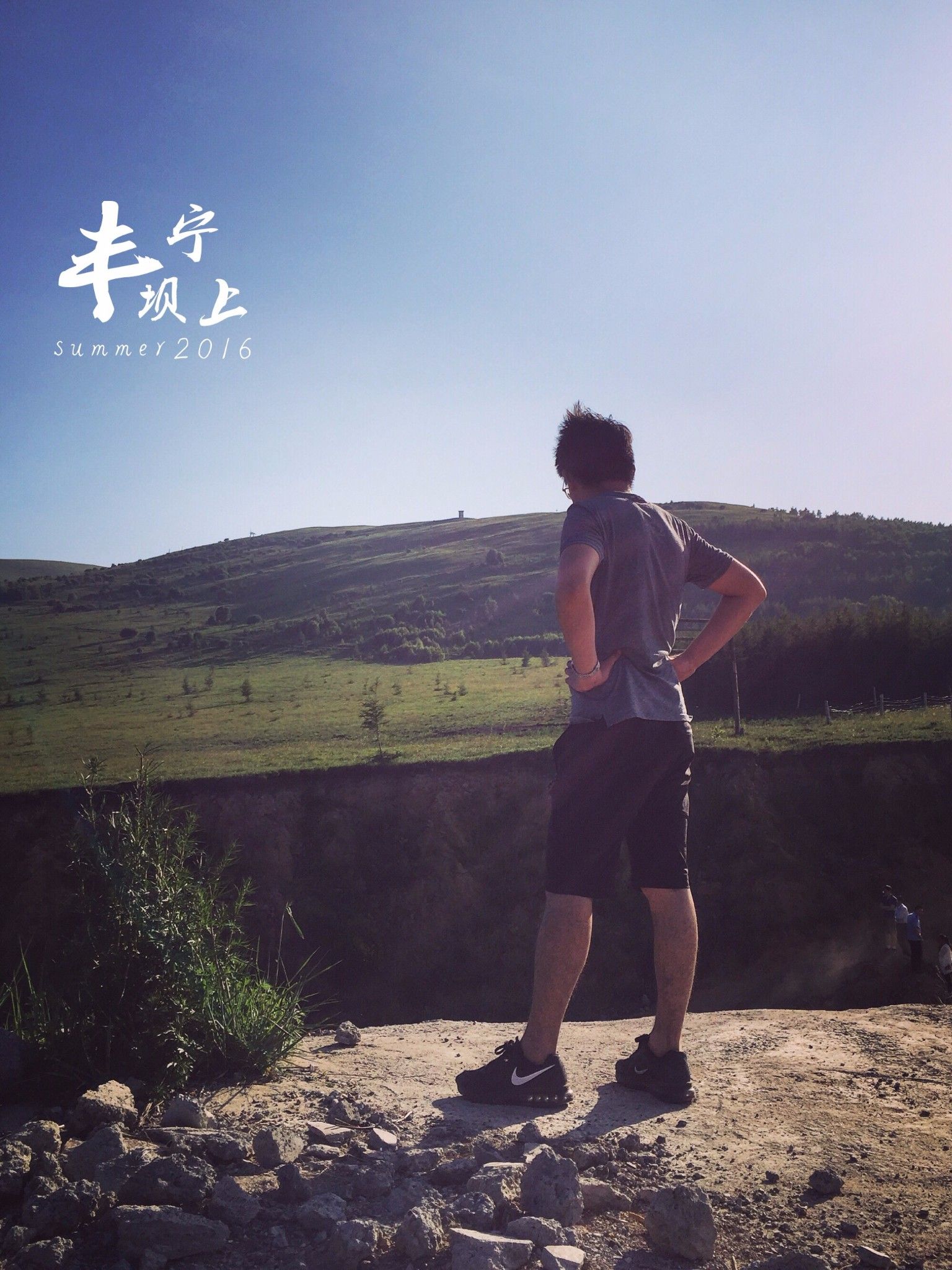 豐寧壩上草原